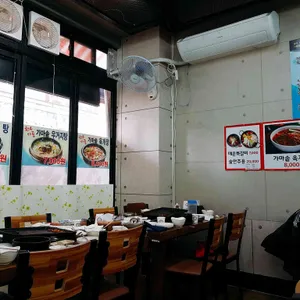 소백산 리뷰 사진
