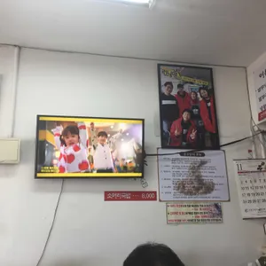 시골집청국장 리뷰 사진
