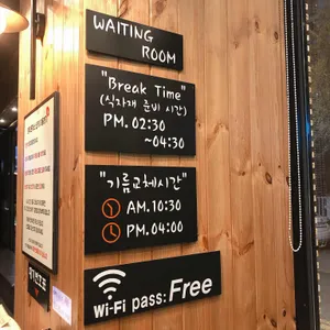 홍익돈까스 리뷰 사진