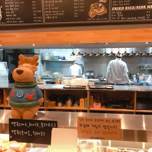 홍익돈까스 리뷰 사진