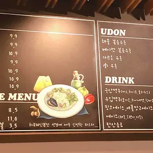 홍익돈까스 리뷰 사진