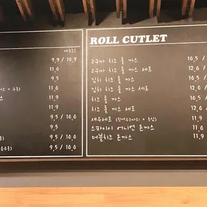 홍익돈까스 리뷰 사진