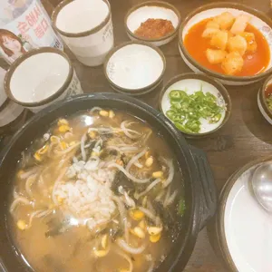 숯골전주콩나물국밥 사진