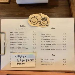 데얼커피 리뷰 사진