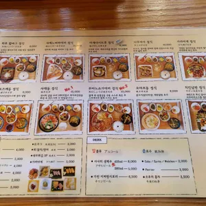 파파노다이닝 리뷰 사진