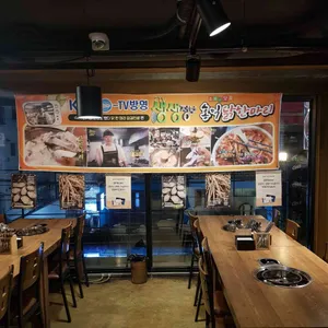 홍익닭한마리 리뷰 사진