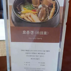 수라 리뷰 사진