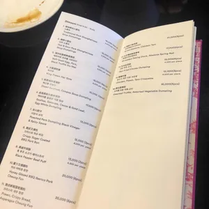 팔레드 신 리뷰 사진