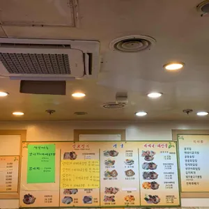통영굴맛집 리뷰 사진