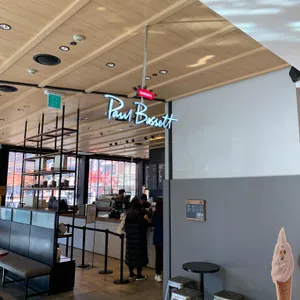 폴바셋 리뷰 사진