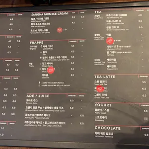 폴바셋 리뷰 사진