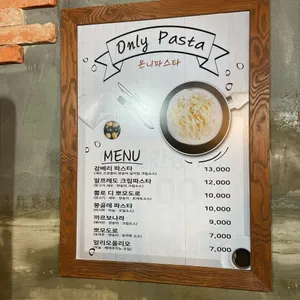 삼촌네 춘천닭갈비 리뷰 사진