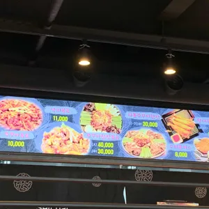 남포동직화쭈꾸미 리뷰 사진