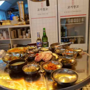 신촌고기창고 사진