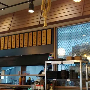 우사기 리뷰 사진