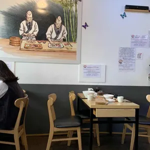 맛있는 초밥가게 리뷰 사진