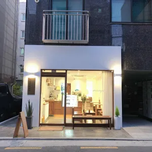 미라쥬 양과점 리뷰 사진