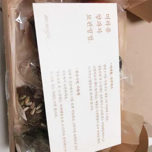 미라쥬 양과점 리뷰 사진