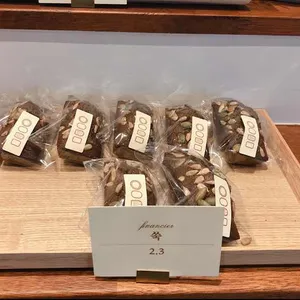 미라쥬 양과점 리뷰 사진