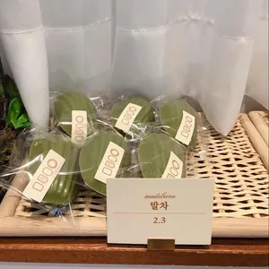 미라쥬 양과점 리뷰 사진