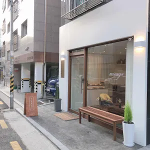 미라쥬 양과점 리뷰 사진