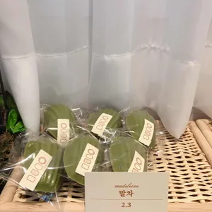 미라쥬 양과점 리뷰 사진