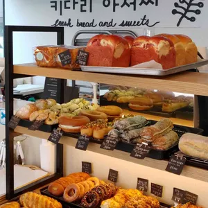 키다리아저씨 리뷰 사진