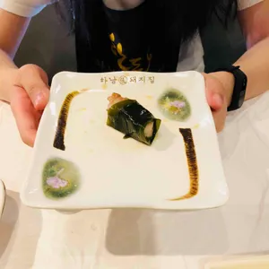 하남돼지집 사진