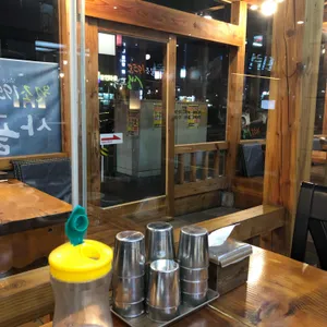 원조 1958 생두부 리뷰 사진