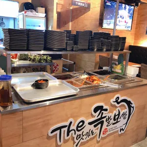 더 맛있는 족발보쌈 리뷰 사진