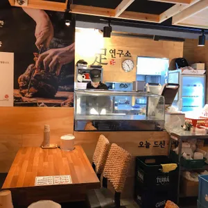 더 맛있는 족발보쌈 리뷰 사진