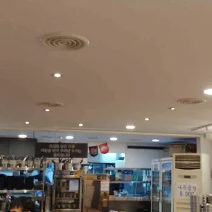 오실장강남면옥 리뷰 사진