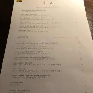 소산 리뷰 사진