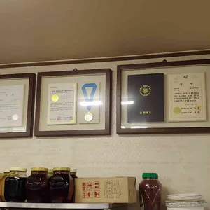 대교약선요리 리뷰 사진