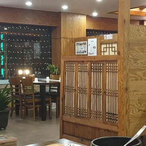 목원떡갈비 리뷰 사진