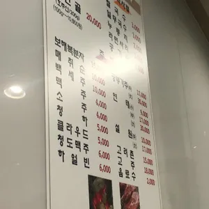 화양연가 리뷰 사진