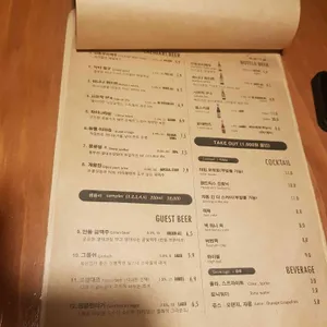 칼리가리 박사의 밀실 리뷰 사진