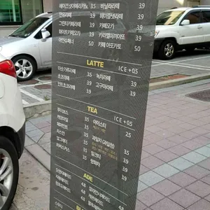 타코피아 리뷰 사진