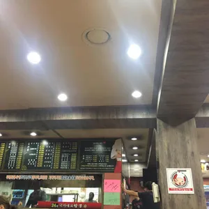 국가대표짬뽕 리뷰 사진