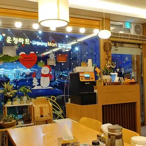 이레 나주곰탕 리뷰 사진
