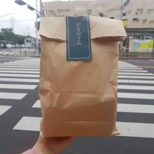 세컨드밀 리뷰 사진