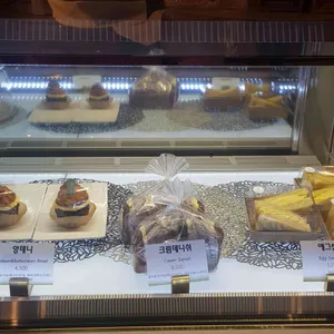 세컨드밀 리뷰 사진