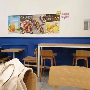 앤티앤스프레즐 리뷰 사진