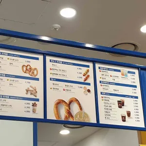 앤티앤스프레즐 리뷰 사진