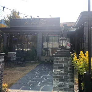 르시엘블루 리뷰 사진