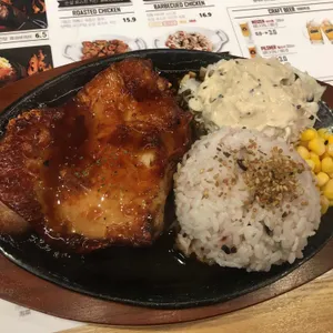치폴레옹  사진