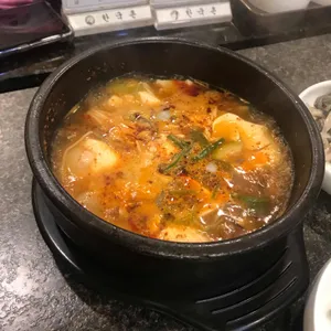 한국촌 사진