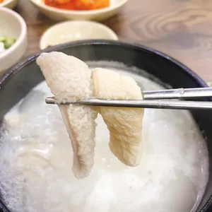 일신족탕 사진