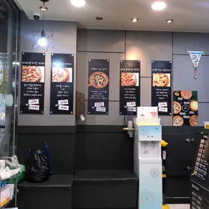 피자애 리뷰 사진