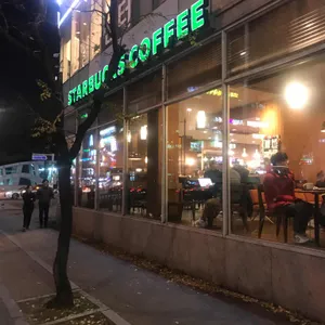 스타벅스 리뷰 사진